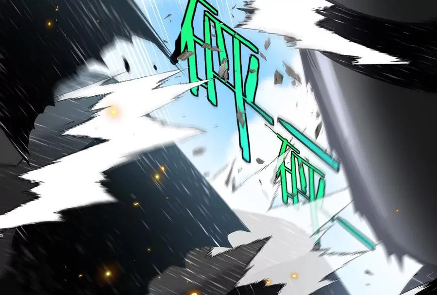 第47话 收获筋斗云 第104页