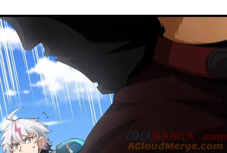 第47话 收获筋斗云 第109页