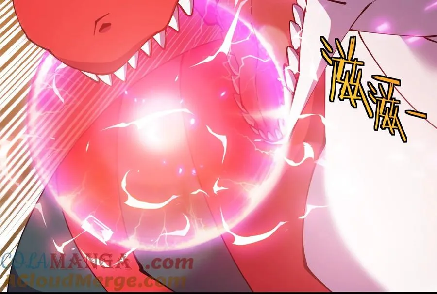 第47话 收获筋斗云 第133页