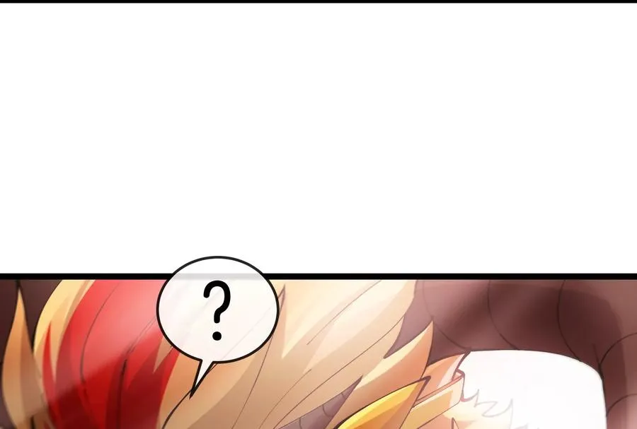 第47话 收获筋斗云 第134页
