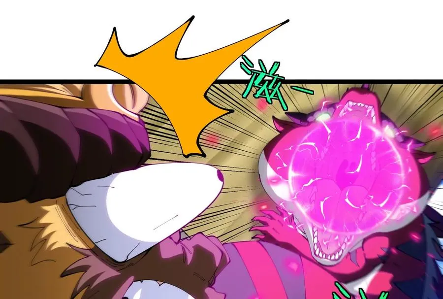 第47话 收获筋斗云 第136页
