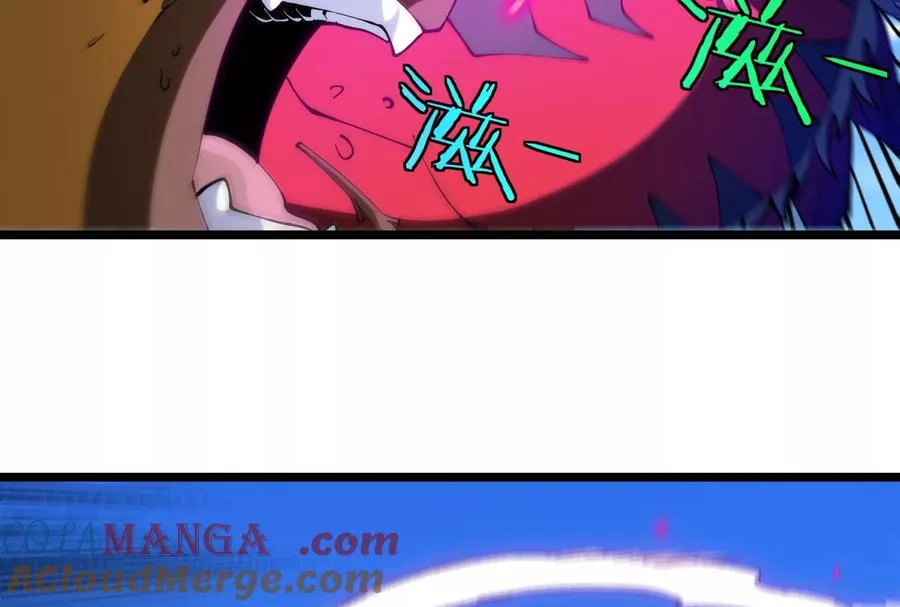 第47话 收获筋斗云 第137页