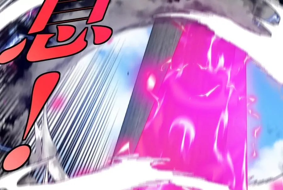 第47话 收获筋斗云 第139页