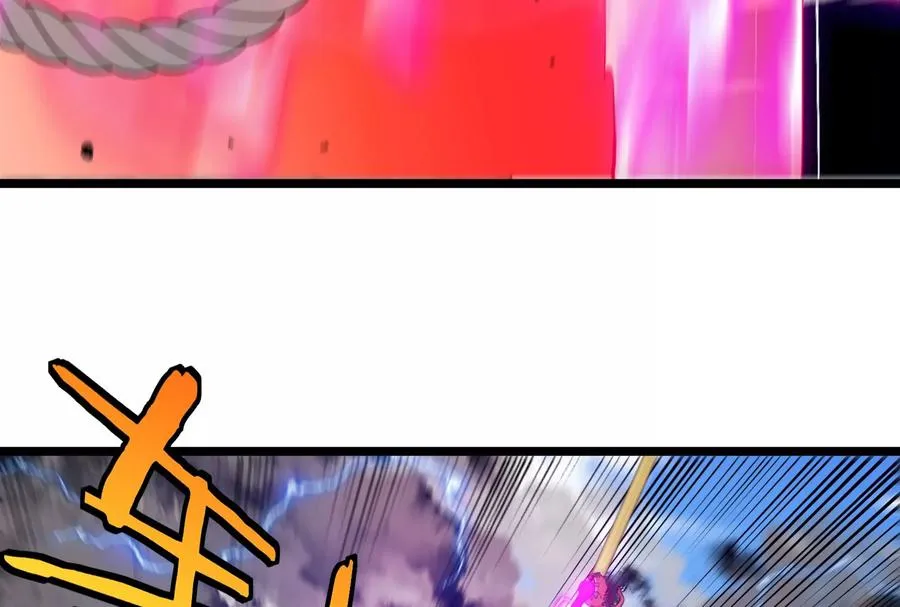 第47话 收获筋斗云 第143页