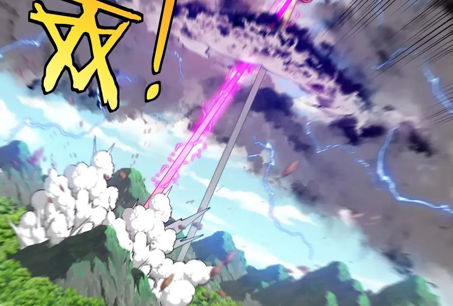 第47话 收获筋斗云 第144页
