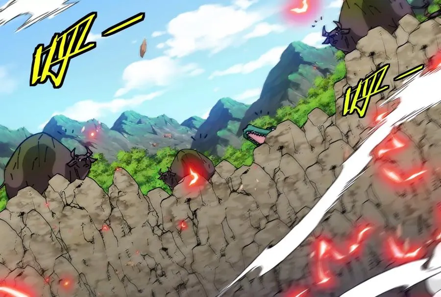 第47话 收获筋斗云 第146页