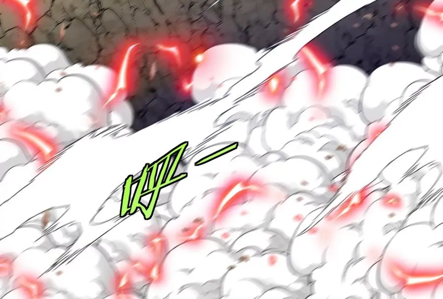 第47话 收获筋斗云 第147页