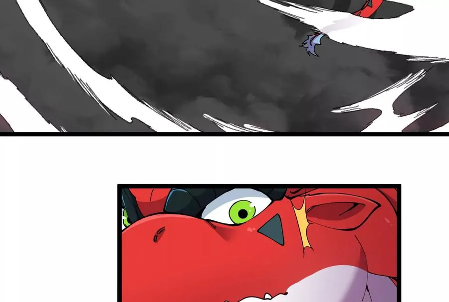 第47话 收获筋斗云 第151页