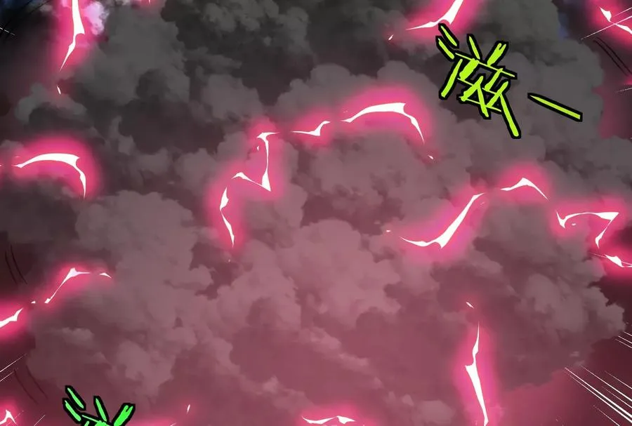 第47话 收获筋斗云 第155页
