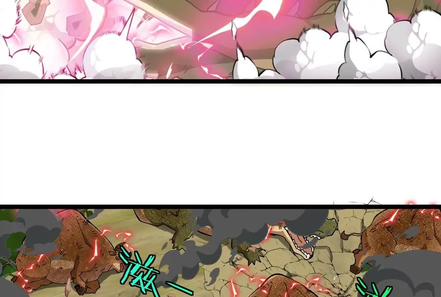 第47话 收获筋斗云 第159页