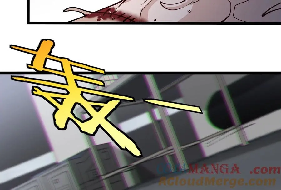 第48话 等我过去收拾你 第21页