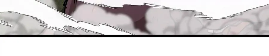 第48话 等我过去收拾你 第42页