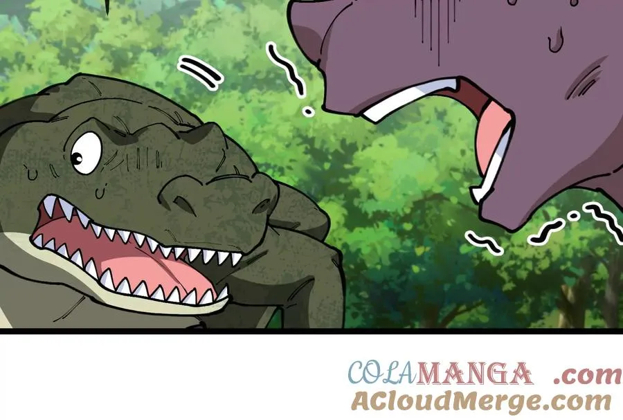 第48话 等我过去收拾你 第49页