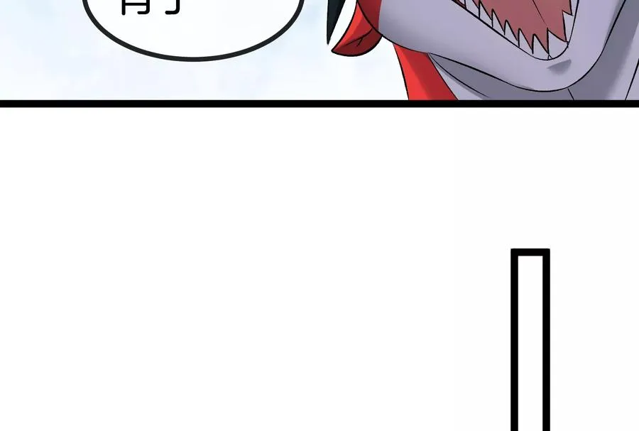 第48话 等我过去收拾你 第63页