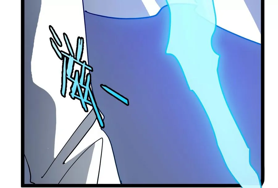 第48话 等我过去收拾你 第79页