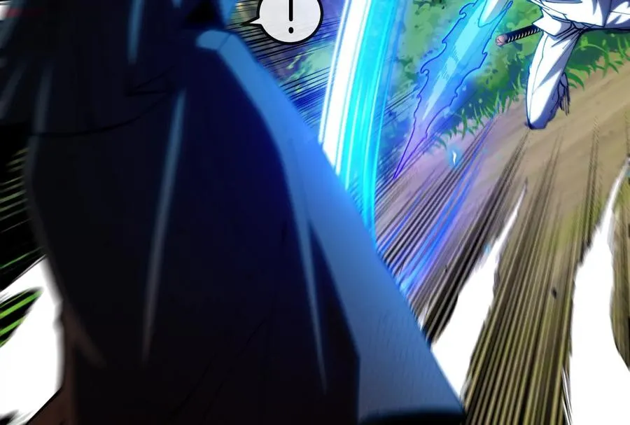 第48话 等我过去收拾你 第82页