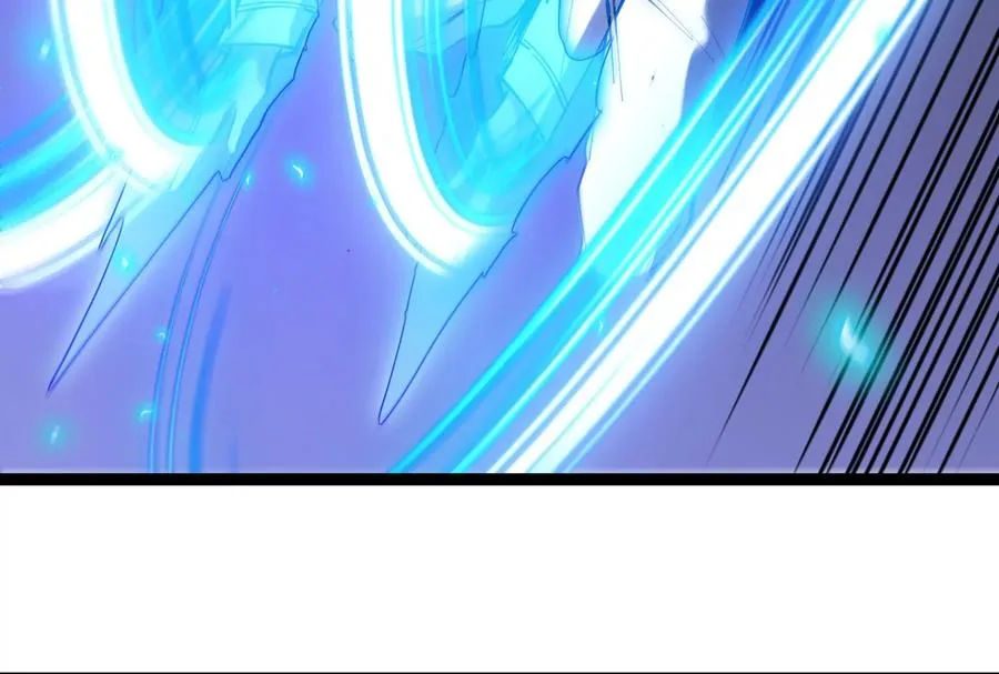 第48话 等我过去收拾你 第90页