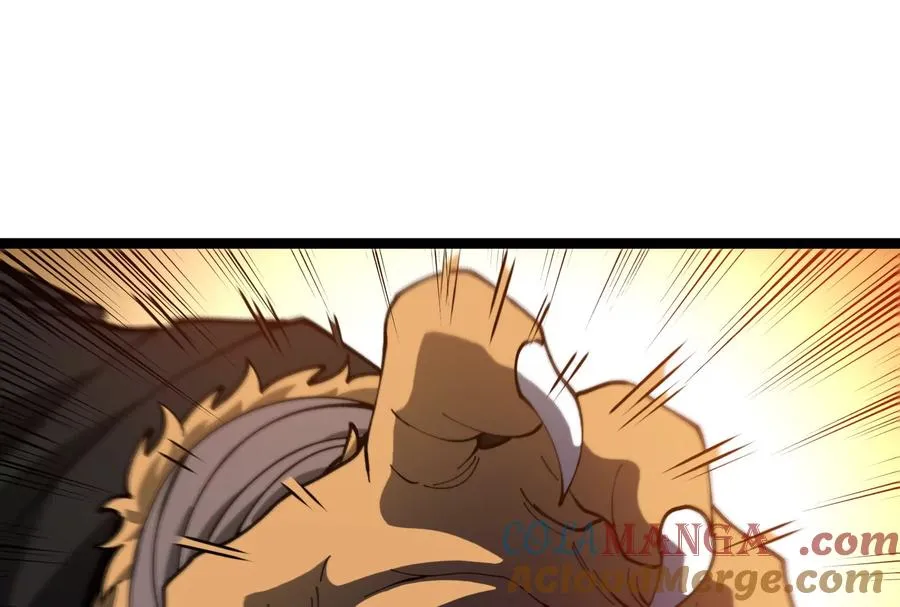 第48话 等我过去收拾你 第93页