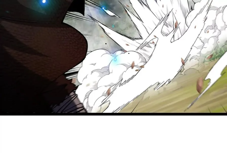 第48话 等我过去收拾你 第98页