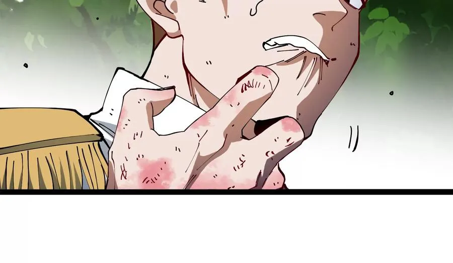 第48话 等我过去收拾你 第103页