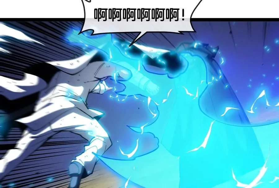 第48话 等我过去收拾你 第111页