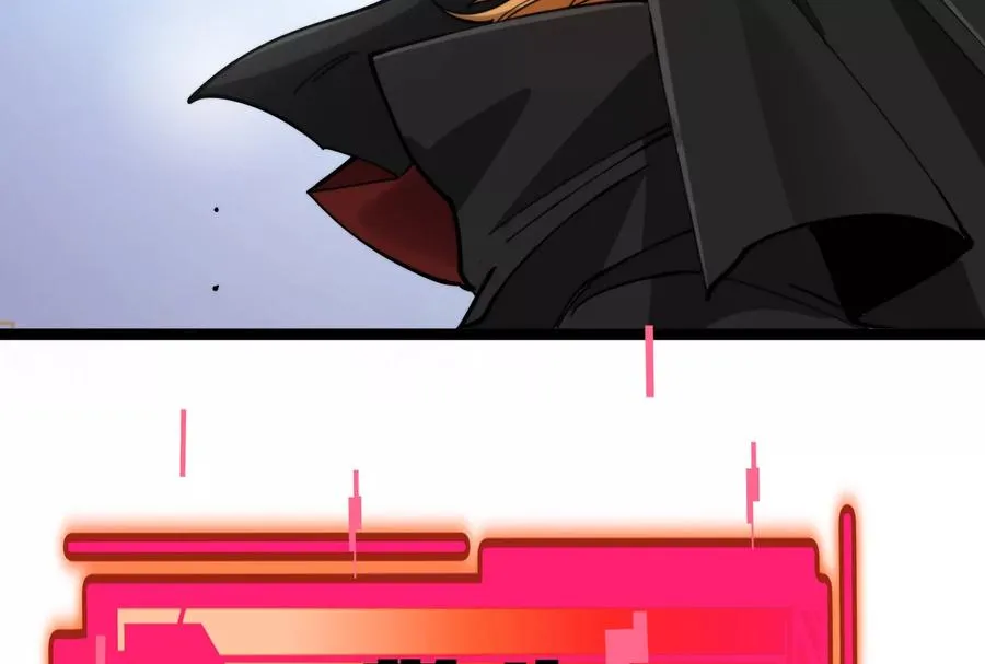第48话 等我过去收拾你 第120页