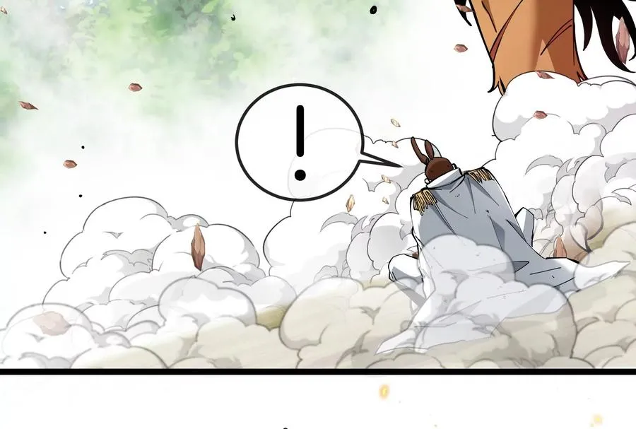 第48话 等我过去收拾你 第140页