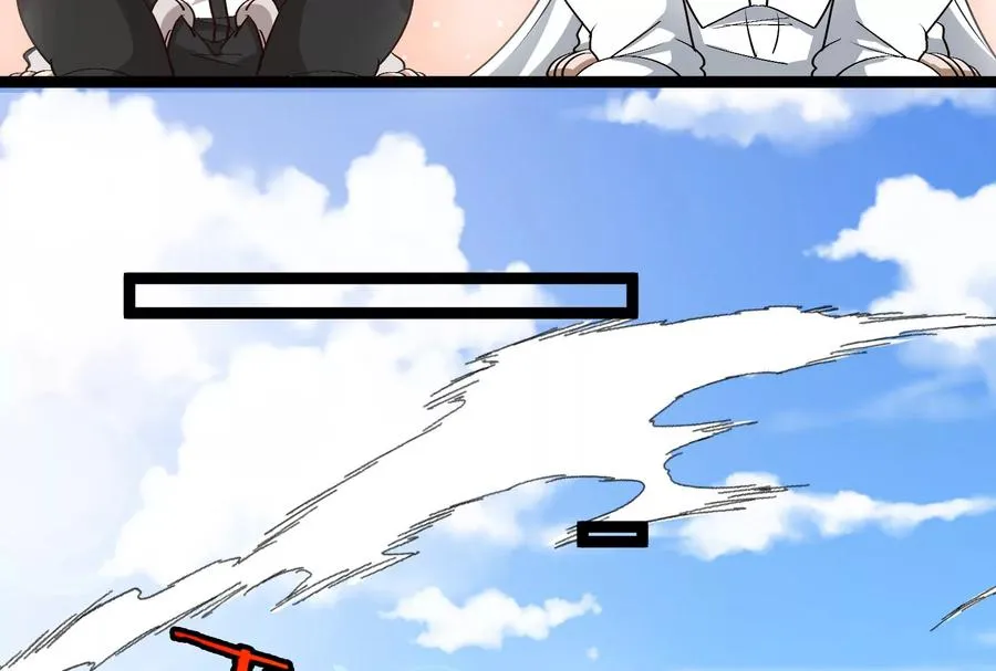 第49话 父子相见 第34页