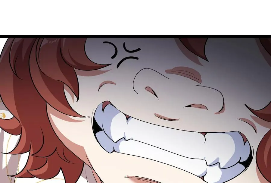 第49话 父子相见 第46页