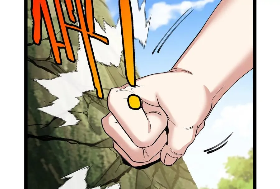 第49话 父子相见 第48页