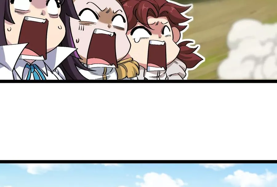第49话 父子相见 第54页
