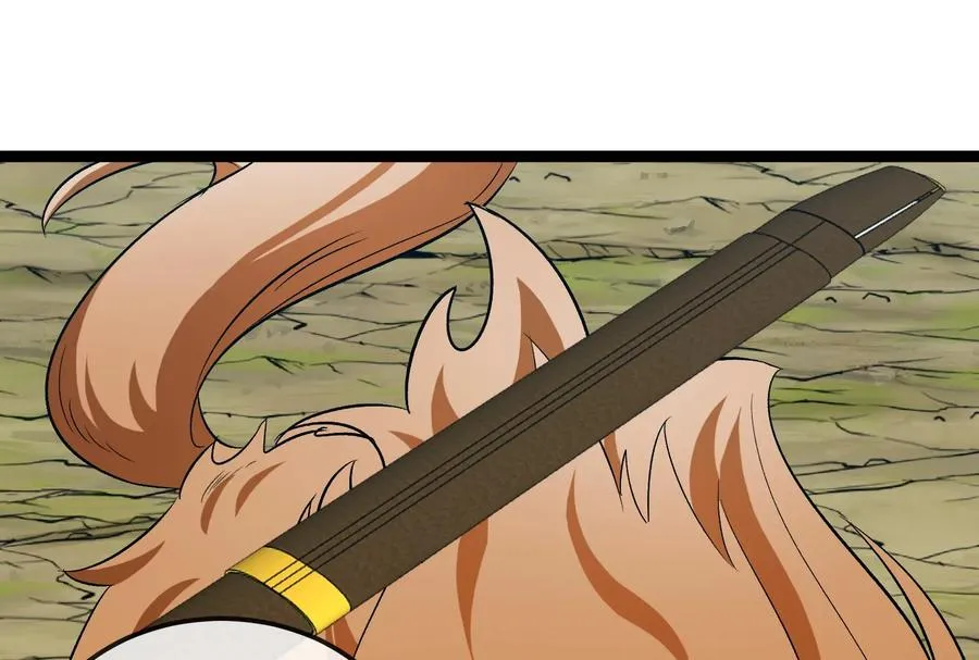 第49话 父子相见 第72页