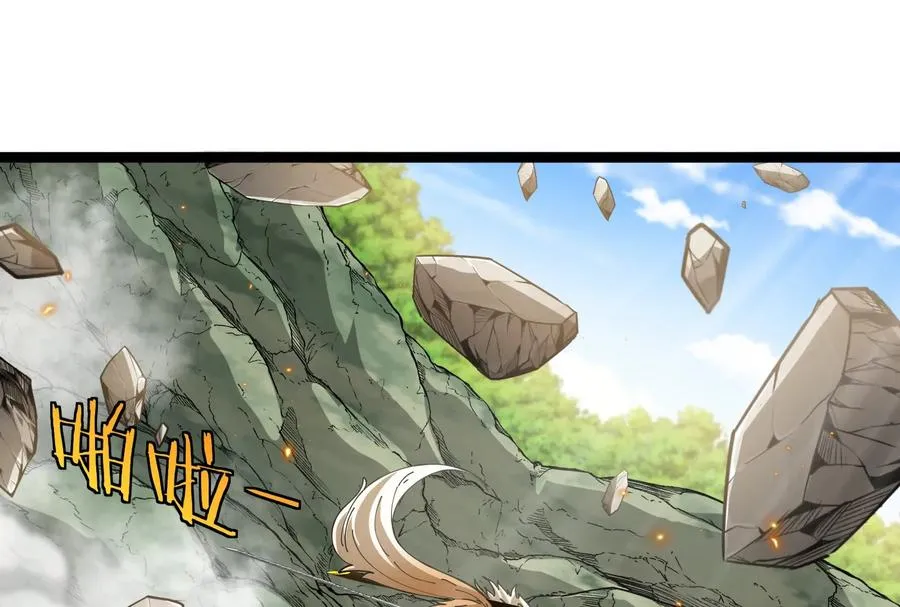 第49话 父子相见 第87页