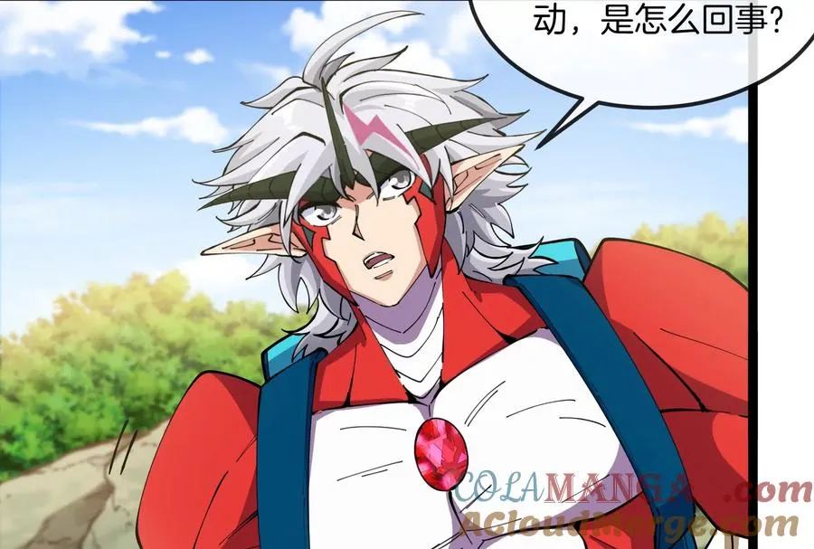 第49话 父子相见 第89页