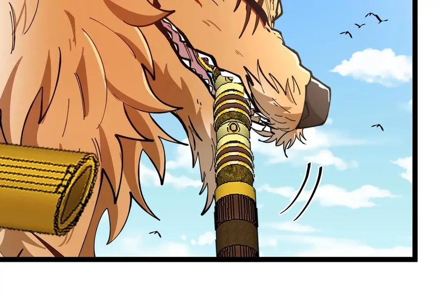 第49话 父子相见 第104页