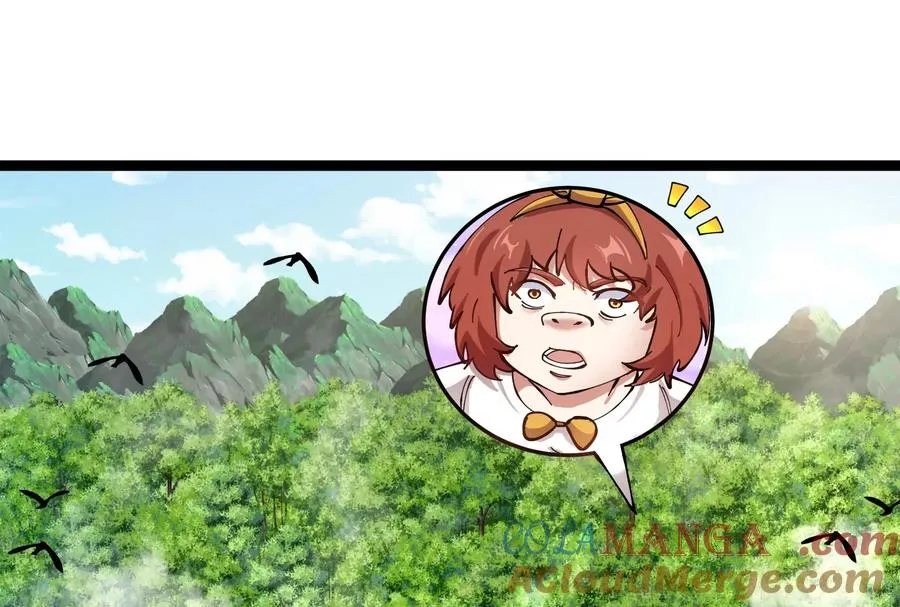 第49话 父子相见 第105页