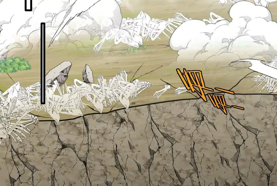 第49话 父子相见 第111页
