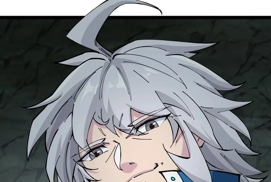 第49话 父子相见 第150页