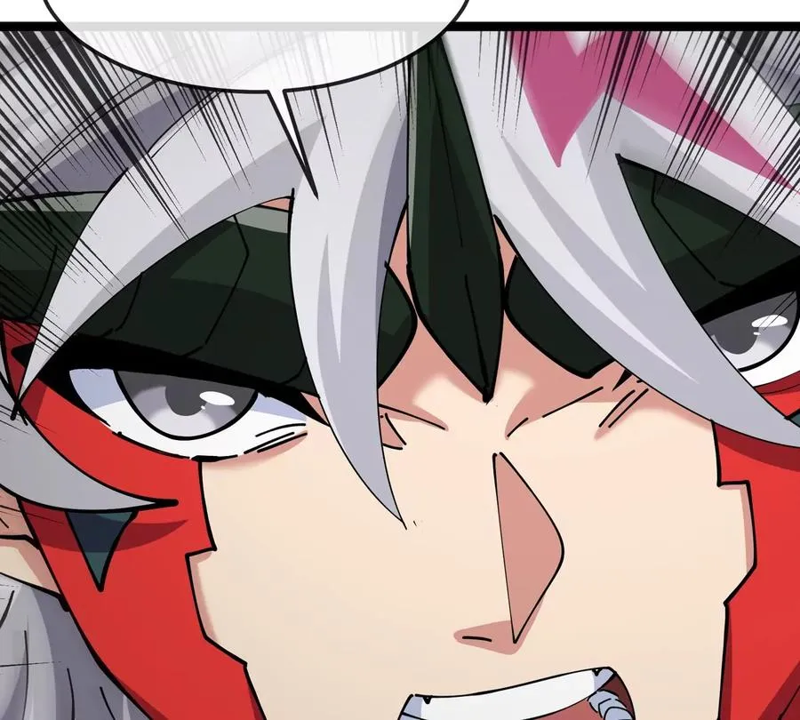 第50话 被蛀的深渊 第116页