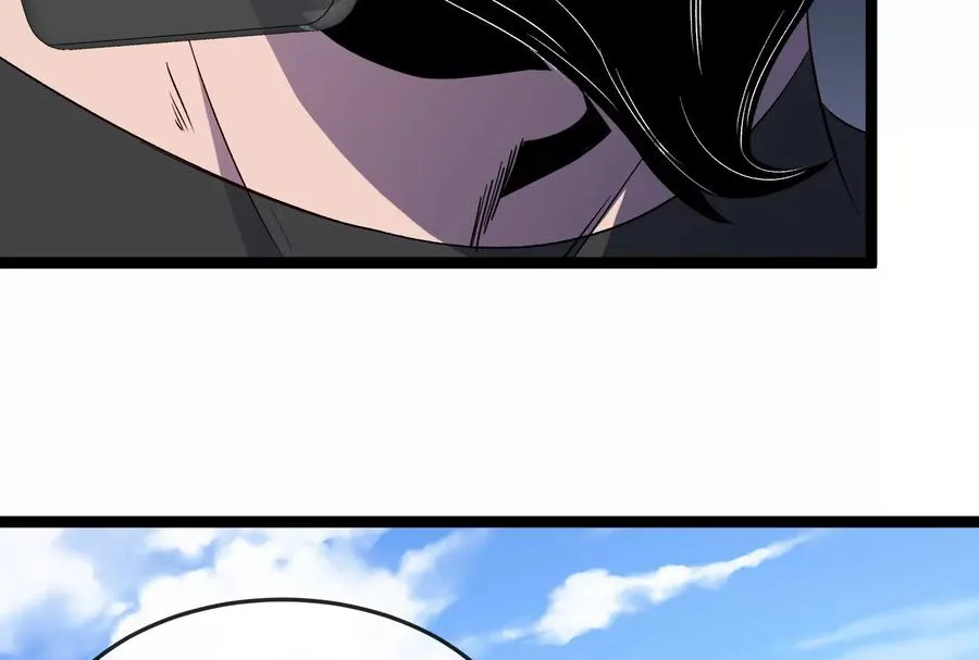 第51话 另一个极渊岛怪兽 第38页