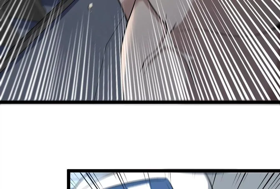 第51话 另一个极渊岛怪兽 第79页