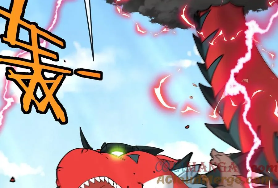 第51话 另一个极渊岛怪兽 第93页