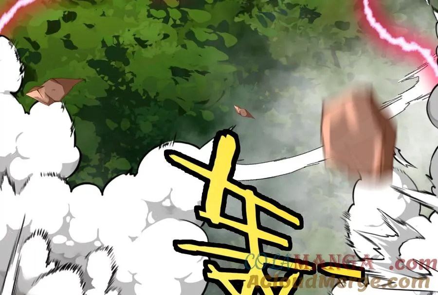 第51话 另一个极渊岛怪兽 第97页
