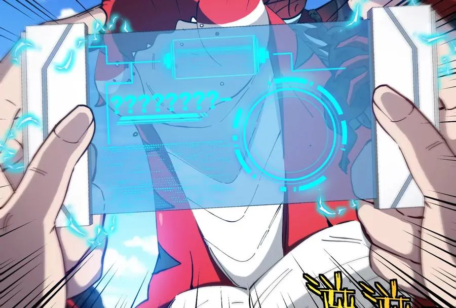 第51话 另一个极渊岛怪兽 第107页