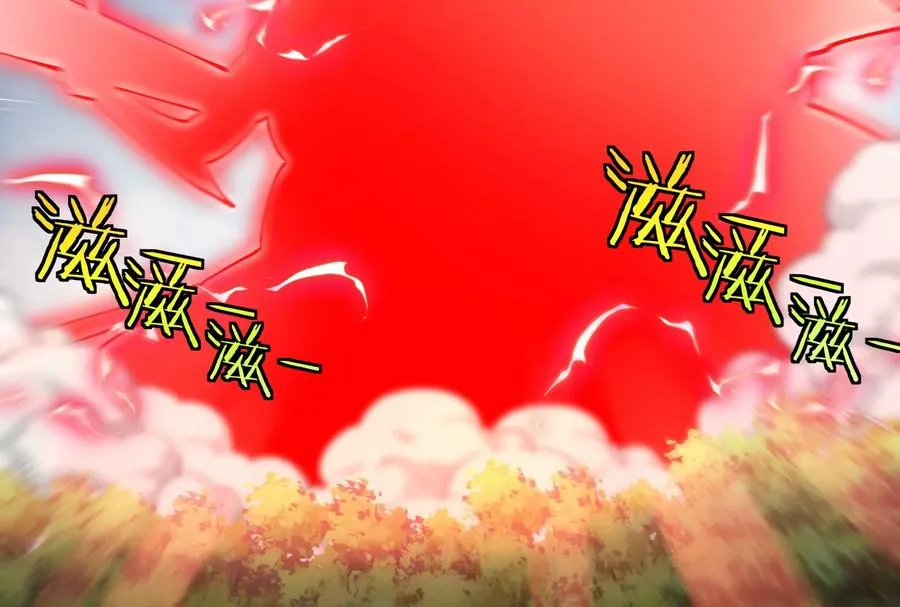 第51话 另一个极渊岛怪兽 第123页