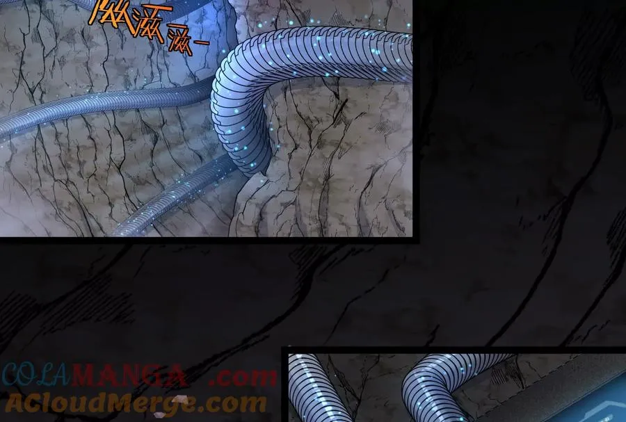 第51话 另一个极渊岛怪兽 第141页