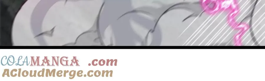 第52话 劈开这个岛 第33页