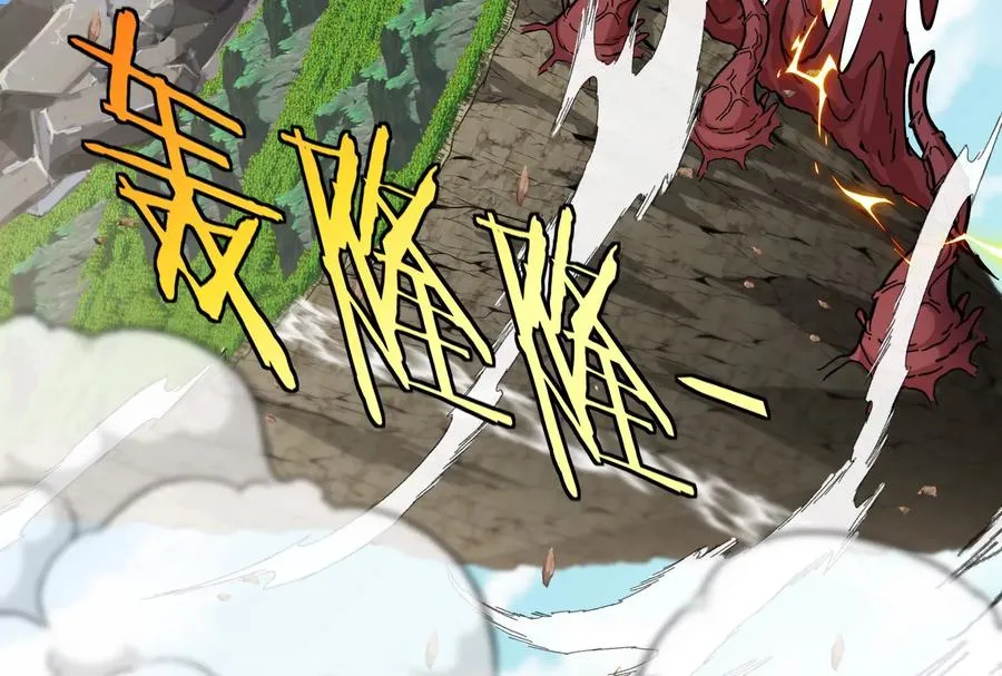 第52话 劈开这个岛 第80页