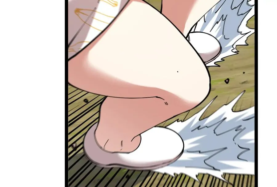 第53话 必须阻止极渊岛怪兽 第78页