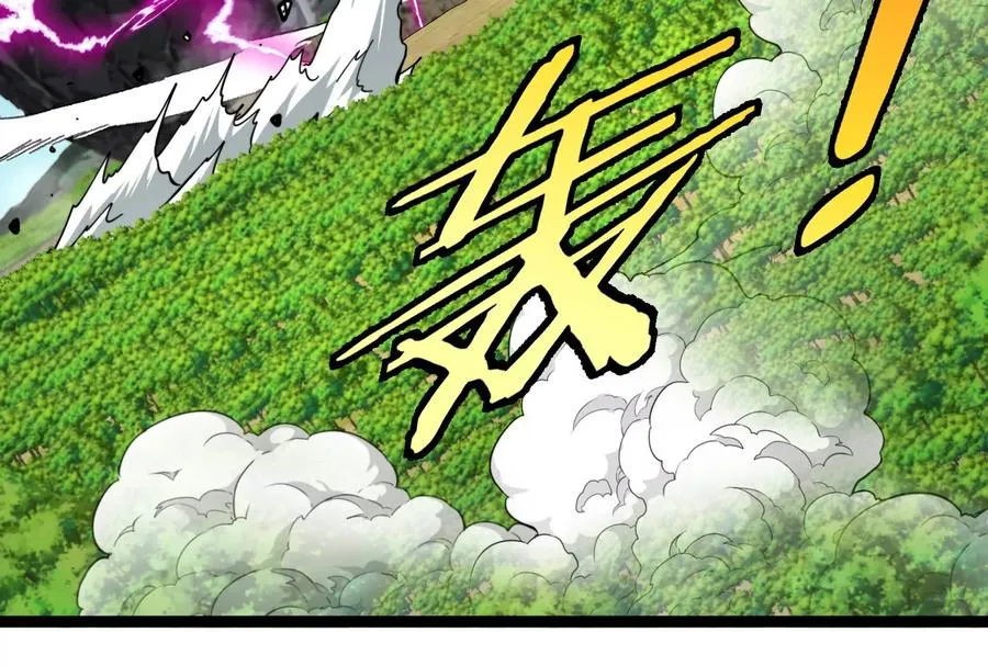第53话 必须阻止极渊岛怪兽 第95页